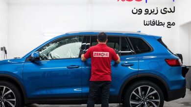 عرض زيرو ون للعناية بالسيارات