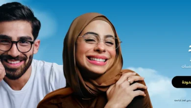 عرض أيوا للنظارات