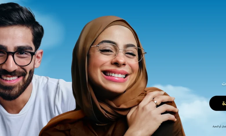 عرض أيوا للنظارات