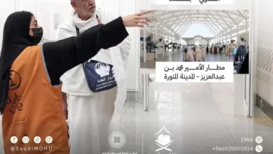 الحج والعمرة تعزّز خدمة ضيوف الرحمن بـ 39 مركزًا لـ نُسك عناية