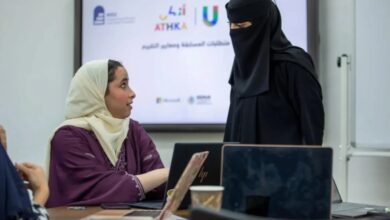تمديد فترة رصد درجات قياس لخريجي الثانوية العامة