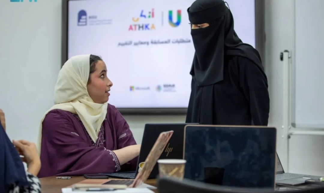 تمديد فترة رصد درجات قياس لخريجي الثانوية العامة تمديد فترة رصد درجات قياس لخريجي الثانوية العامة
