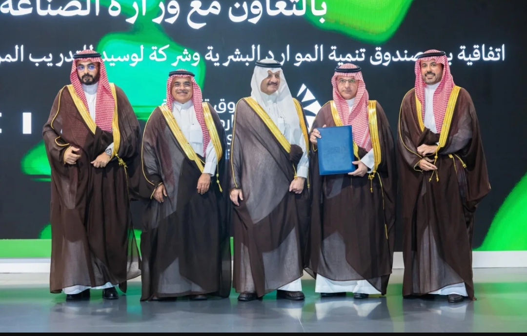 3 اتفاقيات لتدريب الكوادر الوطنية في القطاع الصناعي 3 اتفاقيات لتدريب الكوادر الوطنية في القطاع الصناعي