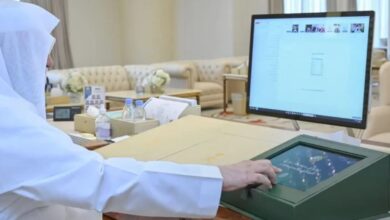 الشيخ السند يطلق صفحة مركز الوثائق والمحفوظات الإلكترونية