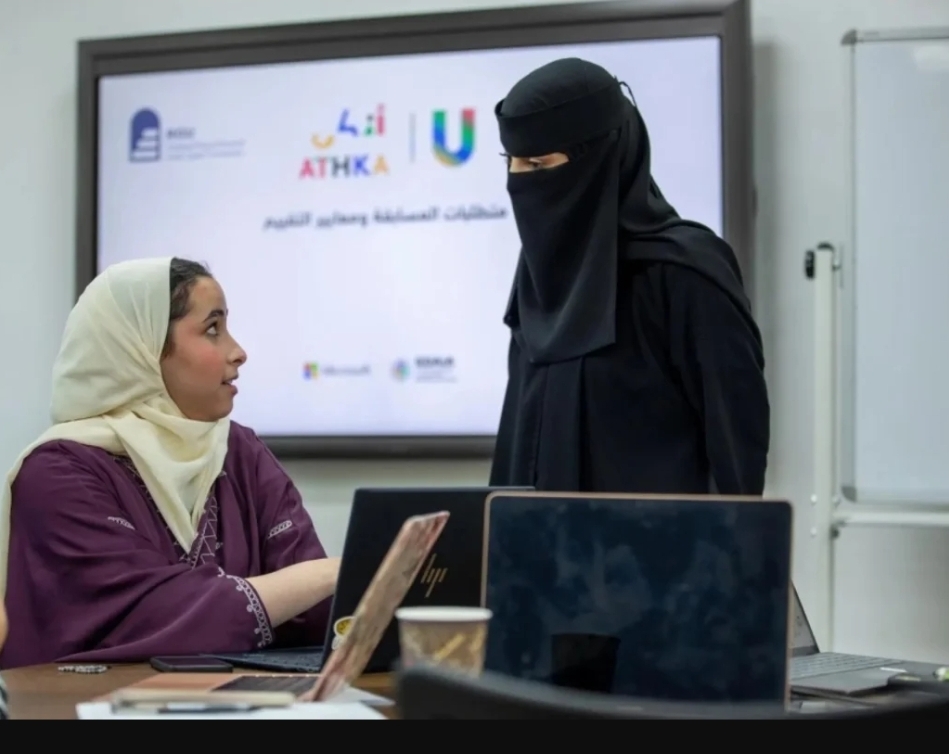 "قبول": تحديثات تقنية وراء التوقف المفاجئ بالمنصة "قبول": تحديثات تقنية وراء التوقف المفاجئ بالمنصة