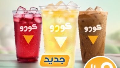 عرض مطاعم كودو
