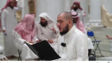 إطلاق أكبر مشروع يجمع بين التلاوة والتدبر والإتقان والتجويد في المسجد الحرام
