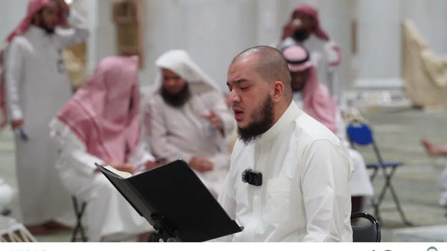 إطلاق أكبر مشروع يجمع بين التلاوة والتدبر والإتقان والتجويد في المسجد الحرام إطلاق أكبر مشروع يجمع بين التلاوة والتدبر والإتقان والتجويد في المسجد الحرام