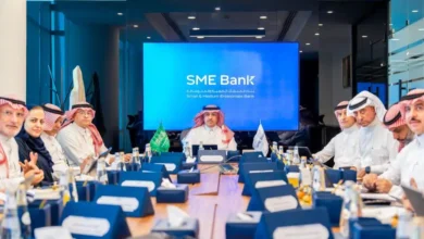 مجلس إدارة بنك المنشآت الصغيرة والمتوسطة يبحث سُبل تعزيز التمويل والاستدامة المالية