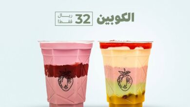 عرض سيجنتشر كافيه 