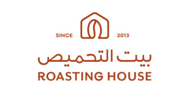 عرض بيت التحميص