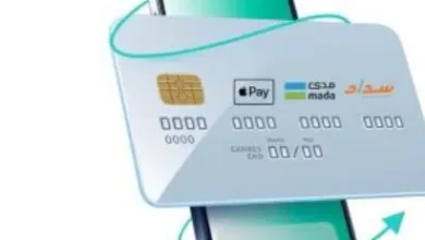 إيجار.. إجراءات مُيسرة لتسجيل حقول رسوم الكهرباء