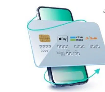 إيجار.. إجراءات مُيسرة لتسجيل حقول رسوم الكهرباء إيجار.. إجراءات مُيسرة لتسجيل حقول رسوم الكهرباء