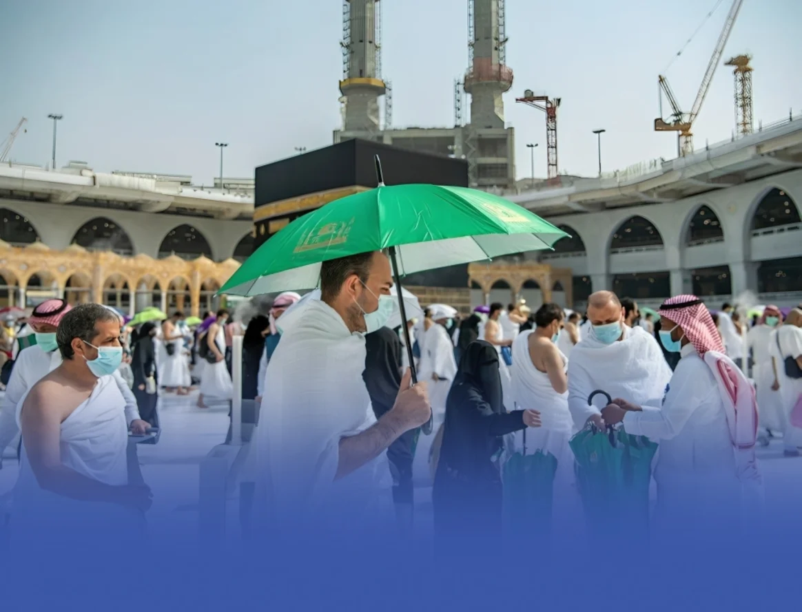 إرشادات للوقاية من الإجهاد العضلي أثناء الحج إرشادات للوقاية من الإجهاد العضلي أثناء الحج