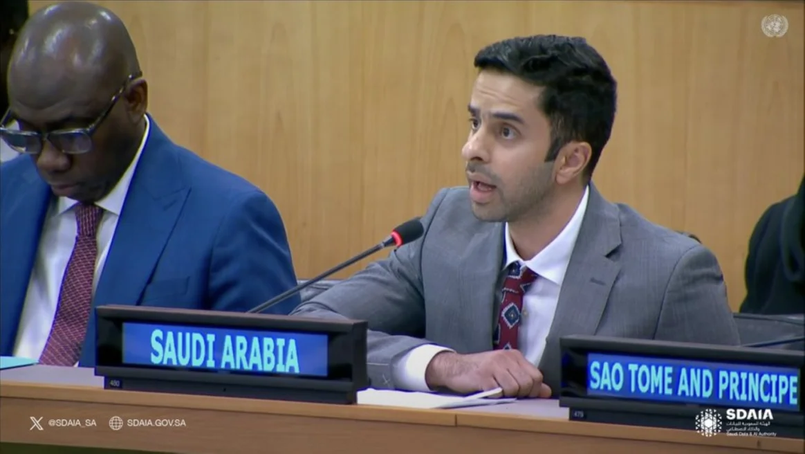 "سدايا" تستعرض جهود المملكة في الذكاء الاصطناعي بالأمم المتحدة "سدايا" تستعرض جهود المملكة في الذكاء الاصطناعي بالأمم المتحدة