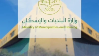 "البلديات" تُطلق خدمة "تصريح التوصيل المنزلي" للمنشآت