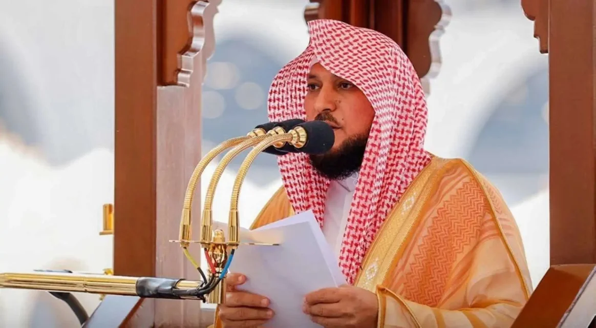 المعيقلي إماماً وخطيباً لصلاة العيد بالمسجد الحرام المعيقلي إماماً وخطيباً لصلاة العيد بالمسجد الحرام