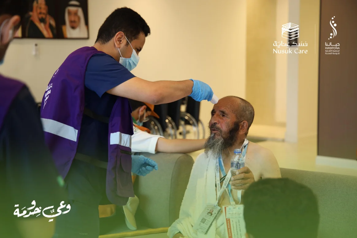 خدمات صحية وبرامج توعوية بـ 30 مركزاُ في المشاعر خدمات صحية وبرامج توعوية بـ 30 مركزاُ في المشاعر