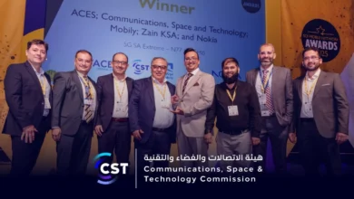 المملكة تحصد جائزة SCF عن الحل الابتكاري"5GXtreme"