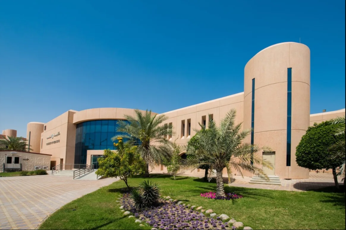 جامعة الفيصل تتقدم للمركز 40 عالميًا في تصنيف التايمز جامعة الفيصل تتقدم للمركز 40 عالميًا في تصنيف التايمز