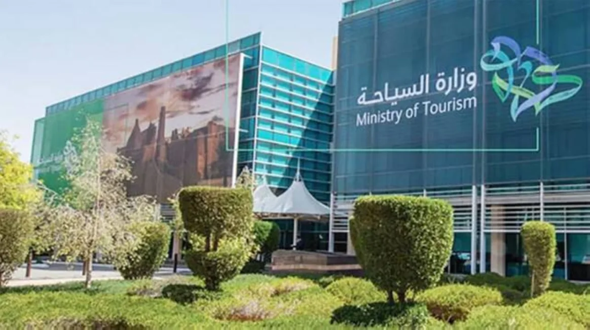 رقابة مكثفة في الوجهات السياحية تزامنًا مع "صيف السعودية" رقابة مكثفة في الوجهات السياحية تزامنًا مع "صيف السعودية"