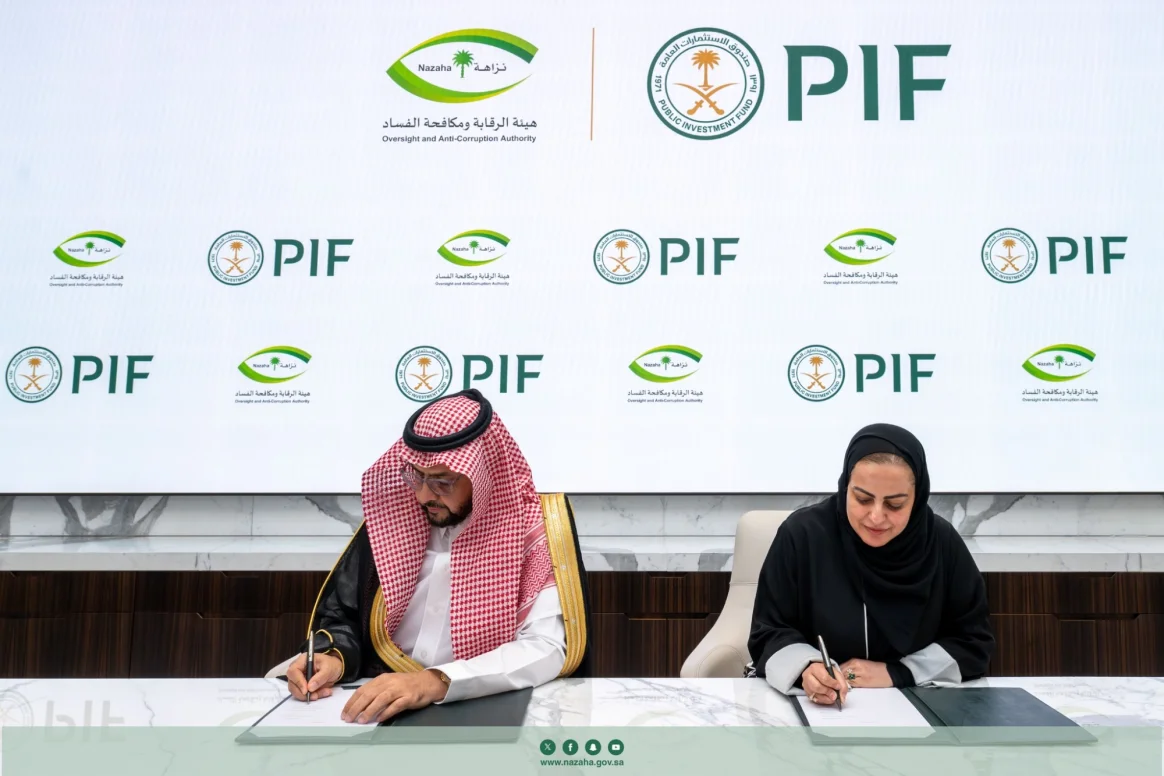 "الاستثمارات" و"نزاهة" يتعاونان في مكافحة الفساد "الاستثمارات" و"نزاهة" يتعاونان في مكافحة الفساد