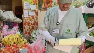 ضوابط المنشآت الواقعة بأسواق النفع العام للخضار والفواكه واللحوم