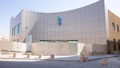 بناء نظام وطني لإدارة التعلم