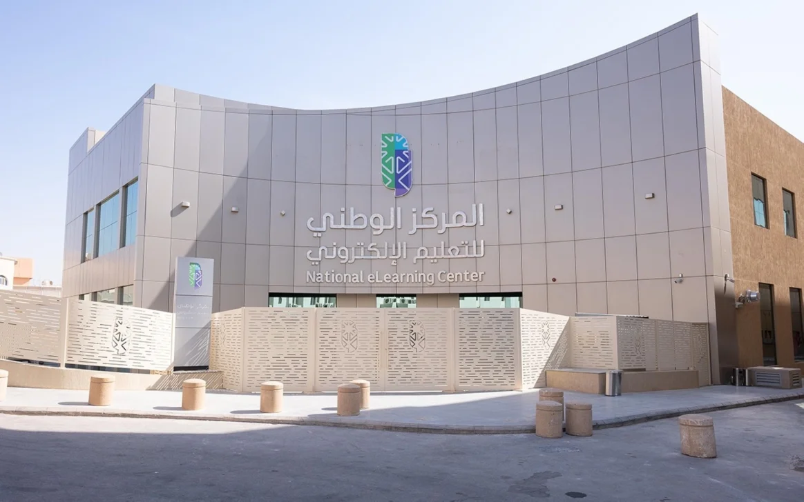 بناء نظام وطني لإدارة التعلم بناء نظام وطني لإدارة التعلم