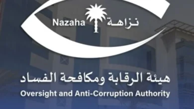 القبض على كاتب عدل وموظفين حكوميين في قضايا فساد