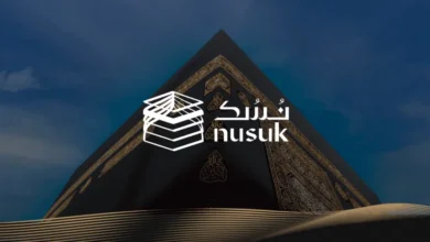 إصدار تصاريح العمرة ابتداءً من الغد عبر تطبيق نسك