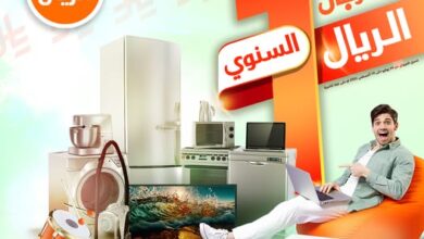 عروض مهرجان الريال من الصندوق الأسود