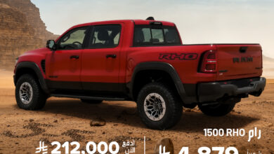 عروض سيارات رام 1500