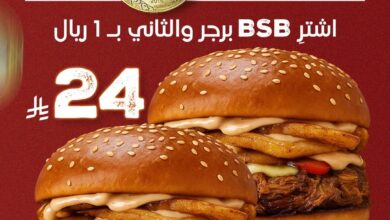عرض مطاعم ليشلازز
