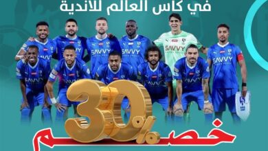 عرض مطاعم مقلط الفريج