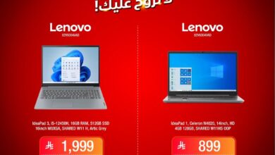 عرض الشتاء والصيف للإلكترونيات