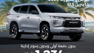 عرض سيارات ميتسوبيشي مونتيرو سبورت 2025