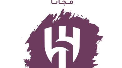 عرض فروز الخميس فقط