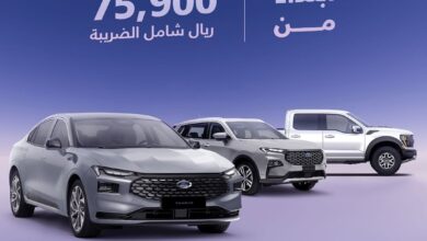 عرض سيارات فورد المستعملة