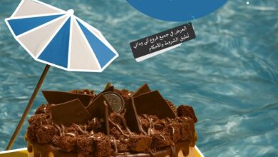عرض آني وداني