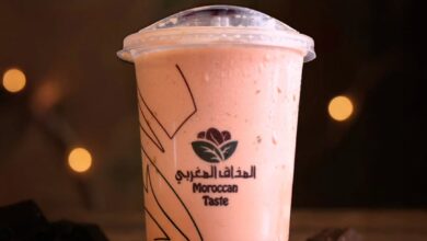 عرض المذاق المغربي كافيه