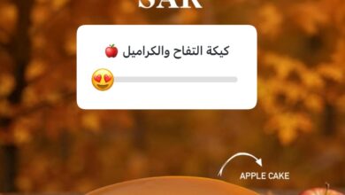 عرض آني وداني الإثنين فقط