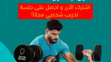 عرض بيور جيم