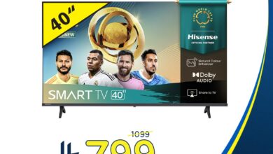 عروض الشاشات من أسواق بندة