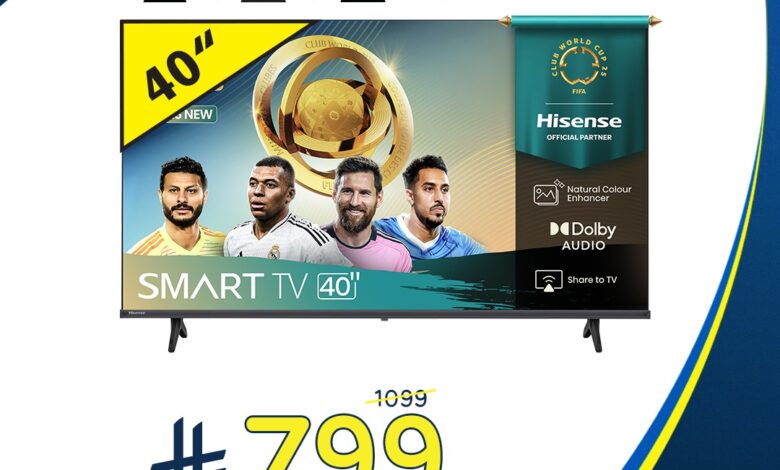عروض الشاشات من أسواق بندة