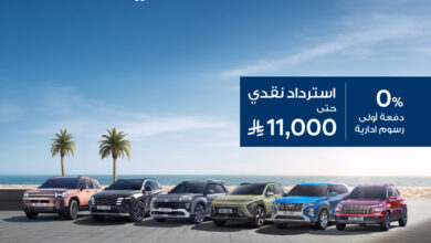 عرض سيارات هيونداي موديلات 2025