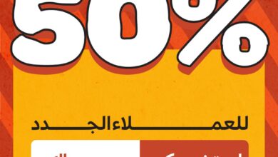 عرض مطاعم شاورما كلاسك