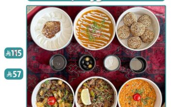 عرض مطاعم مقلط الفريج