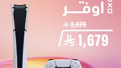 عرض بلايستيشن 5 من أسواق بندة