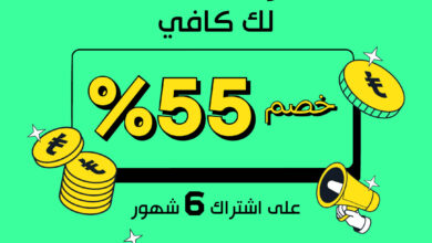 عرض بودي موشنز
